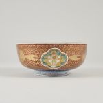 1772&nbsp;4163&nbsp;Skål